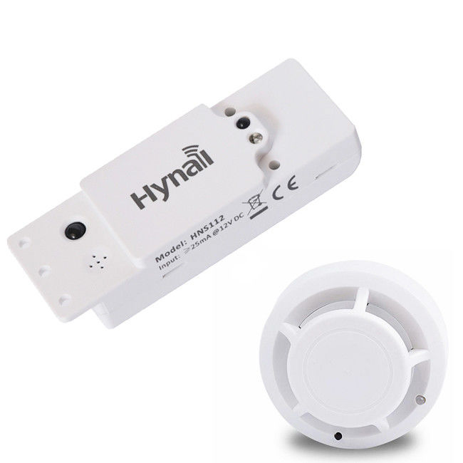 5.8GHz Frequency Security Motion Sensor Remote Controllable 12V RoHS