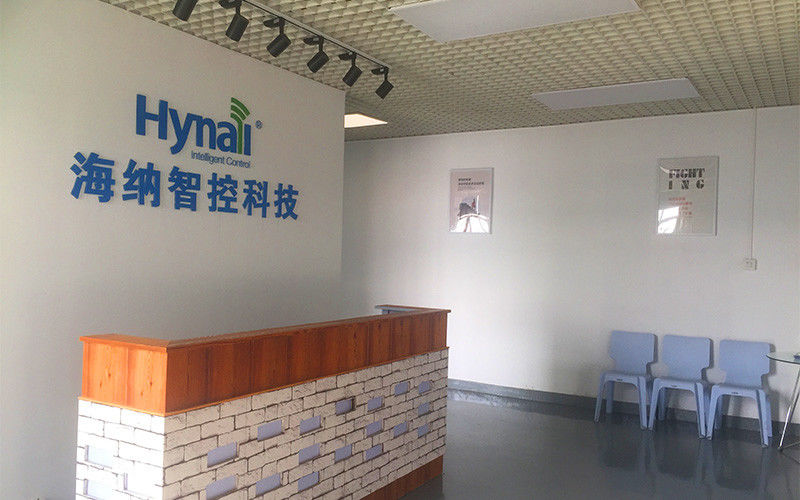 China Hynall Intelligent Control Co. Ltd company profile