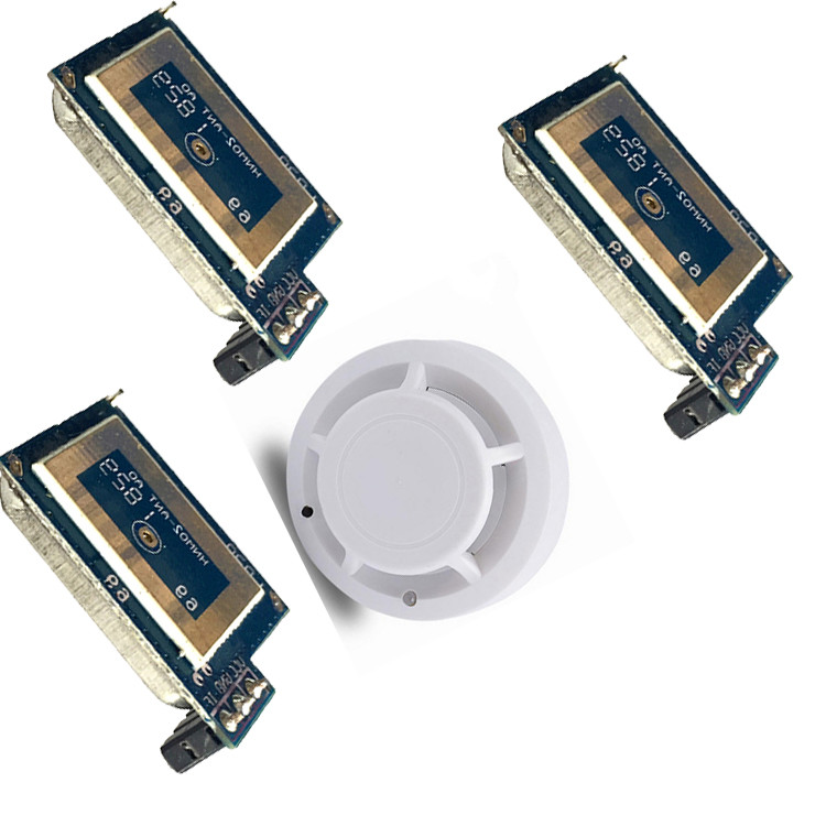 Ray Technology Security Motion Sensor 5.8GHz C Band Frequency 5 Years